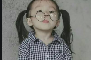 2020成都美未央醫(yī)療美容門診部整形價(jià)格表(價(jià)目表)全新發(fā)布