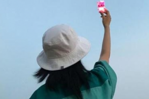 2020成都繼樂(lè)口腔門診部整形價(jià)格表(價(jià)目表)全新發(fā)布