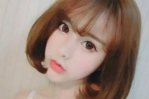 2020成都愛(ài)美麗醫(yī)療美容門診部整形價(jià)格表(價(jià)目表)全新發(fā)布
