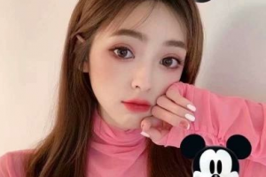 2020天津華美醫(yī)療美容門診部整形價格表(價目表)全新發(fā)布