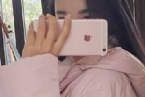 2020成都綠葉愛(ài)麗美婦產(chǎn)科醫(yī)院醫(yī)療美容科整形價(jià)格表(價(jià)目表)全新發(fā)布