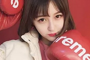2020秦皇島紀(jì)輝整形美容醫(yī)院整形價格表(價目表)全新發(fā)布