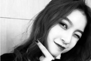 2020大連麗宮女王醫(yī)療美容診所整形價(jià)格表(價(jià)目表)全新發(fā)布