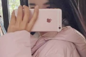 2020太原花妍年華醫(yī)療美容門(mén)診部整形價(jià)格表(價(jià)目表)全新發(fā)布