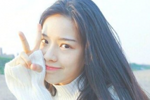 2020深圳廣和整形美容門(mén)診部整形價(jià)格表(價(jià)目表)全新發(fā)布