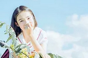2020松原齊飛美容外科門(mén)診部整形價(jià)格表(價(jià)目表)全新發(fā)布
