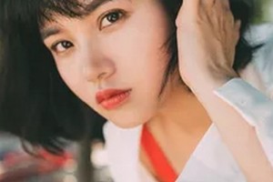 2020威?，F(xiàn)代婦科醫(yī)院整形美容中心整形價(jià)格表(價(jià)目表)全新發(fā)布