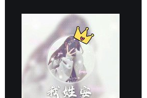 2020武漢小忠麗格醫(yī)療美容門(mén)診部整形價(jià)格表(價(jià)目表)全新發(fā)布