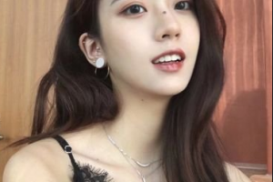 2020珠海仁瑞醫(yī)療美容門診部整形價格表(價目表)全新發(fā)布