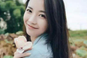 2020海南菲思卡爾醫(yī)學(xué)美容門診部整形價(jià)格表(價(jià)目表)全新發(fā)布