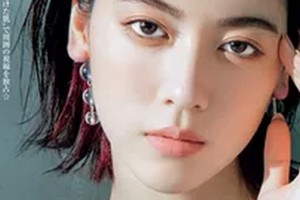 2020漢中卓美整形外科門(mén)診部整形價(jià)格表(價(jià)目表)全新發(fā)布