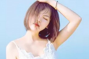 2020寶雞韓美醫(yī)療美容門(mén)診部整形價(jià)格表(價(jià)目表)全新發(fā)布