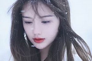 2020安徽美利來整形美容醫(yī)院整形價(jià)格表(價(jià)目表)全新發(fā)布