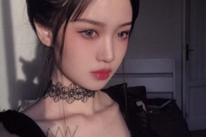 2020重慶愛德華醫(yī)院整形美容中心整形價(jià)格表(價(jià)目表)全新發(fā)布