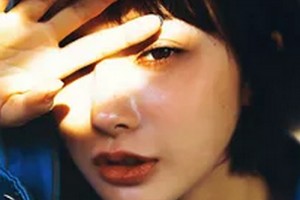 2020沈陽(yáng)欏迪特醫(yī)療美容整形價(jià)格表(價(jià)目表)全新發(fā)布