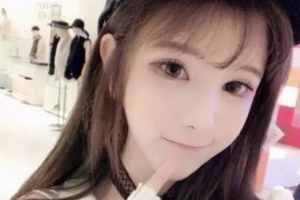 2020北京張宗學(xué)醫(yī)療美容診所整形價(jià)格表(價(jià)目表)全新發(fā)布