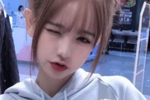 2020北京藝舍麗格醫(yī)療美容門診部整形價格表(價目表)全新發(fā)布