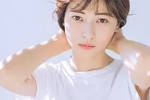 2020廣西南寧貞韓整形醫(yī)院整形價(jià)格表(價(jià)目表)全新發(fā)布