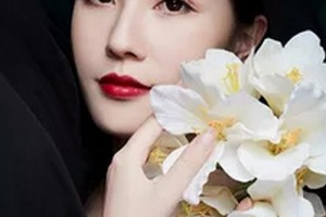 2020錦江華譽(yù)口腔整形價(jià)格表(價(jià)目表)全新發(fā)布