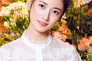 2020哈爾濱市南崗區(qū)侯錄口腔門(mén)診部整形價(jià)格表(價(jià)目表)全新發(fā)布