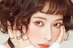 2020新疆五洲男科醫(yī)院生殖整形科整形價(jià)格表(價(jià)目表)全新發(fā)布