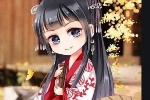 2020襄陽伊萊美醫(yī)療美容門診部整形價格表(價目表)全新發(fā)布
