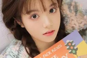 2020荊門(mén)中翰整形美容醫(yī)院整形價(jià)格表(價(jià)目表)全新發(fā)布