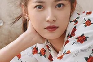 2020黃石中愛(ài)醫(yī)療美容門(mén)診部整形價(jià)格表(價(jià)目表)全新發(fā)布