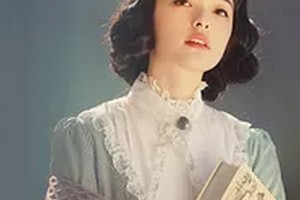 2020廣東惠州瑞芙臣醫(yī)學(xué)整形美容門診整形價(jià)格表(價(jià)目表)全新發(fā)布