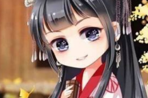 2020韶關(guān)市愛(ài)民女子醫(yī)院整形價(jià)格表(價(jià)目表)全新發(fā)布
