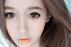 2020海南美蘭夢妮幻整形外科門診部整形價格表(價目表)全新發(fā)布