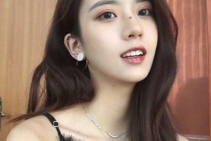 2020綿陽(yáng)市口腔醫(yī)院整形美容科整形價(jià)格表(價(jià)目表)全新發(fā)布