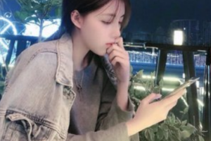 2020伊春王霞醫(yī)療美容診所整形價格表(價目表)全新發(fā)布