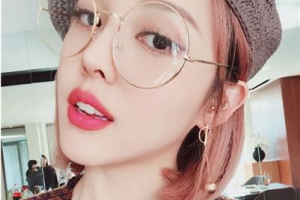 2020晶膚醫(yī)療美容連鎖整形價(jià)格表(價(jià)目表)全新發(fā)布