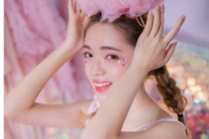 宜昌愛爾眼科醫(yī)院許榮整形價(jià)格表附眼部綜合案例展示