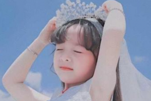 西安華藝醫(yī)療美容醫(yī)院楊帆整形價(jià)格表附面部吸脂案例展示
