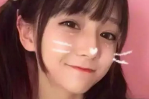 西安西美整形外科門診部張贊整形價(jià)格表附白瓷娃娃案例展示