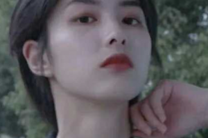 西安晶膚皮膚美容門診部侯靜整形價(jià)格表附光子嫩膚案例展示