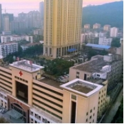 荊門市第二人民醫(yī)院醫(yī)學整形美容中心
