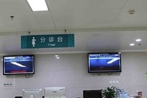 鄭州前列的割雙眼皮醫(yī)院?河南中醫(yī)一附院手術(shù)案例分享