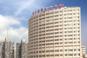 九院熱瑪吉價(jià)格2021價(jià)格表一覽  除皺手術(shù)后變化案例圖分享