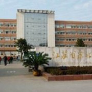 江蘇省蘇北人民醫(yī)院整形美容中心