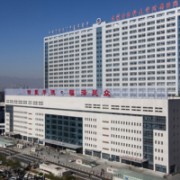 內(nèi)蒙古醫(yī)科大學附屬醫(yī)院整形美容燒傷科