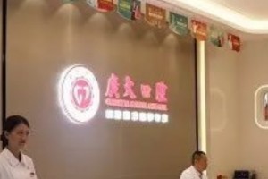 廣大口腔醫(yī)院收費(fèi)標(biāo)準(zhǔn)  牙齒矯正術(shù)后的果很好