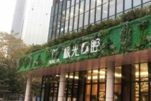 成都十大醫(yī)美排名  內附牙齒正畸術后的果