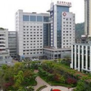 遂寧市中心醫(yī)院醫(yī)療美容科