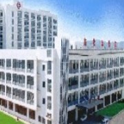 吉林吉化集團總醫(yī)院燒傷整形科