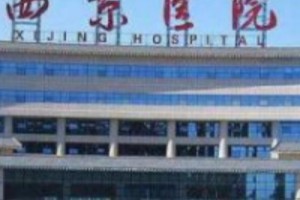 西京整形醫(yī)院較新價(jià)格附雙眼皮整形案例介紹