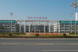 清遠市人民醫(yī)院牙科價目表  分享我的牙齒矯正恢復(fù)過程
