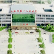 仙桃市第一人民醫(yī)院整形美容科